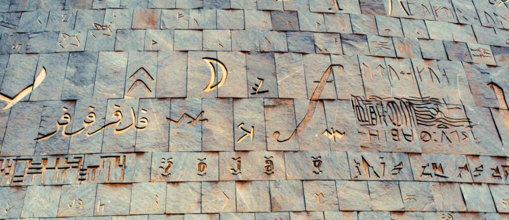 Landmarks in Egypt | museum in Alexandria